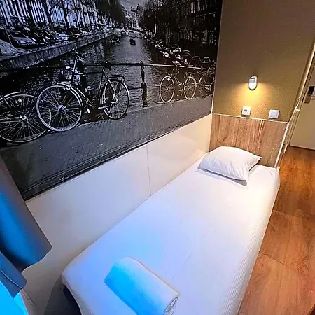 Old Quarter Hotel Amsterdam
