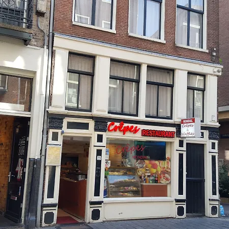 Old Quarter Hotel 2*